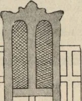 An illustration from Building age, oct., 1917 (1917)