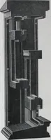 An illustration from Building and Engineering Catalog 1921 Edition (1921)