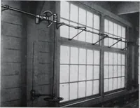 Picture 190 of 349 from Building and Engineering Catalog 1921 Edition (1921), leaf 212