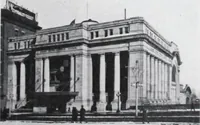 An illustration from Building and Engineering Catalog 1921 Edition (1921)