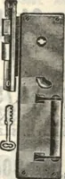 Picture 485 of 720 from Building material catalog no. 102 (1913), leaf 126