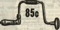 An illustration from Building material catalog no. 102 (1913)