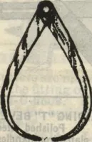 An illustration from Building material catalog no. 102 (1913)