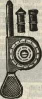An illustration from Building material catalog no. 102 (1913)