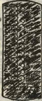 An illustration from Building material catalog no. 102 (1913)