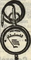 An illustration from Building material catalog no. 102 (1913)