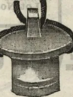 An illustration from Building material catalog no. 102 (1913)