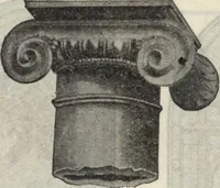 An illustration from Building material catalog no. 102 (1913)