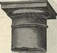 Picture 111 of 720 from Building material catalog no. 102 (1913), leaf 41