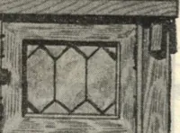 Picture 207 of 720 from Building material catalog no. 102 (1913), leaf 61