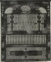 Picture 247 of 720 from Building material catalog no. 102 (1913), leaf 72