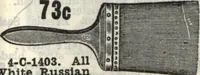 Picture 319 of 720 from Building material catalog no. 102 (1913), leaf 94