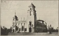 Picture 8 of 14 from San Diego Official Time Tables Interurban Steamship Railroad (1915), leaf 8