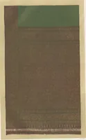 An illustration from Illustrations of the textile manufactures of India (1881)