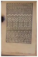 An illustration from CEPR - Nonarchival Photos: Steiner 1533 (1533)