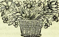 An illustration from Historia insectorum generalis : cum figuris et indicibus necessariis (1685)