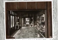 Picture 11 of 50 from California Redwood "nature's lumber masterpiece" (1916), leaf 16