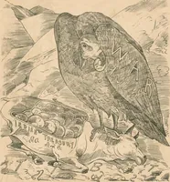 Picture 73 of 103 from Cartoons from the "Hindi Punch" : 1904. (1904), leaf 100