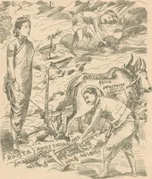 Picture 75 of 103 from Cartoons from the "Hindi Punch" : 1904. (1904), leaf 102