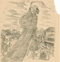 Picture 79 of 103 from Cartoons from the "Hindi Punch" : 1904. (1904), leaf 107