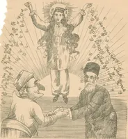 Picture 89 of 103 from Cartoons from the "Hindi Punch" : 1904. (1904), leaf 119