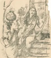 Picture 96 of 103 from Cartoons from the "Hindi Punch" : 1904. (1904), leaf 126