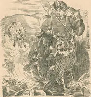 An illustration from Cartoons from the "Hindi Punch" : 1904. (1904)
