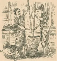 Picture 39 of 103 from Cartoons from the "Hindi Punch" : 1904. (1904), leaf 67
