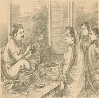 Picture 46 of 103 from Cartoons from the "Hindi Punch" : 1904. (1904), leaf 74