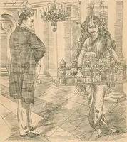 Picture 54 of 103 from Cartoons from the "Hindi Punch" : 1904. (1904), leaf 82