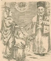 An illustration from Cartoons from the "Hindi Punch" : 1904. (1904)