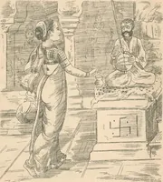 Picture 68 of 103 from Cartoons from the "Hindi Punch" : 1904. (1904), leaf 96