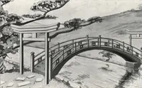 An illustration from Catalog of garden furniture, arbors, pergolas, gateways, trellises, fences, etc. (1920)