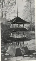 An illustration from Catalog of garden furniture, arbors, pergolas, gateways, trellises, fences, etc. (1920)