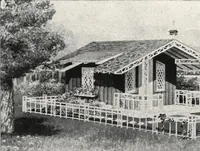 An illustration from Catalog of garden furniture, arbors, pergolas, gateways, trellises, fences, etc. (1920)