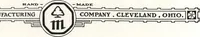Picture 4 of 216 from Catalog of garden furniture, arbors, pergolas, gateways, trellises, fences, etc. (1920), leaf 7