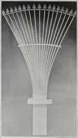 An illustration from Catalog of garden furniture, arbors, pergolas, gateways, trellises, fences, etc. (1920)