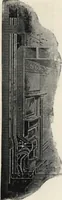 An illustration from Catalogue Aldine Grate & Mantel Company (1906)