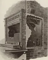 An illustration from Catalogue Aldine Grate & Mantel Company (1906)