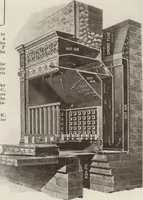 An illustration from Catalogue Aldine Grate & Mantel Company (1906)