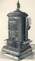An illustration from Catalogue and price list of the improved Howe ventilating stoves (1893)