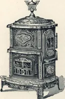 An illustration from Catalogue and price list of the improved Howe ventilating stoves (1893)