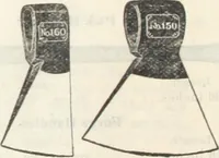 An illustration from Catalogue no. 105, 1900 : the largest mail-order depot in the world : merchandise purchased at sheriffs' and receivers' sales ... (1900)
