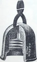 An illustration from Catalogue of O.D. Pierce & Co. manufacturers of and dealers in electrical supplies ... (1893)