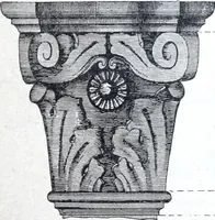 An illustration from Catalogue of Structural Steel & Iron for Architects, Engineers & Contractors (1910)