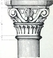 An illustration from Catalogue of Structural Steel & Iron for Architects, Engineers & Contractors (1910)
