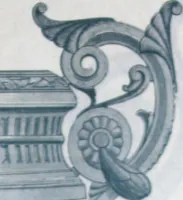 An illustration from Catalogue of vases, settees, fountains and other lawn furniture (1904)