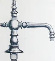 An illustration from Catalogue Smith & Anthony Company : hub stoves, ranges and furnaces. (1894)