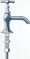 An illustration from Catalogue Smith & Anthony Company : hub stoves, ranges and furnaces. (1894)