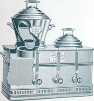 An illustration from Catalogue Smith & Anthony Company : hub stoves, ranges and furnaces. (1894)